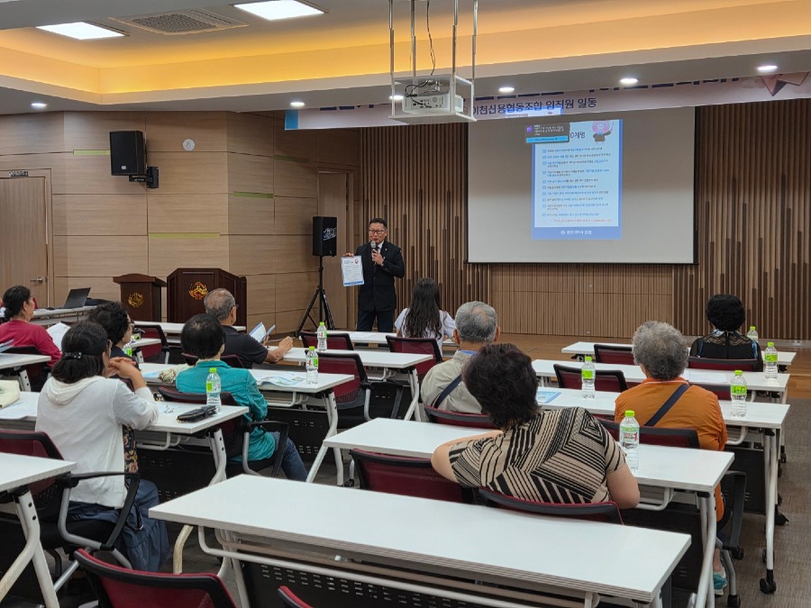 KakaoTalk_20250624_143151538_01.jpg