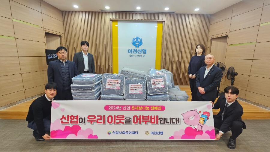 KakaoTalk_20241104_143109032_02.jpg