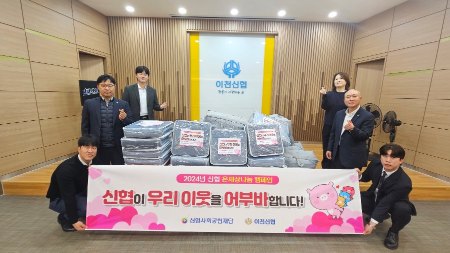 KakaoTalk_20241104_143109032_03.jpg