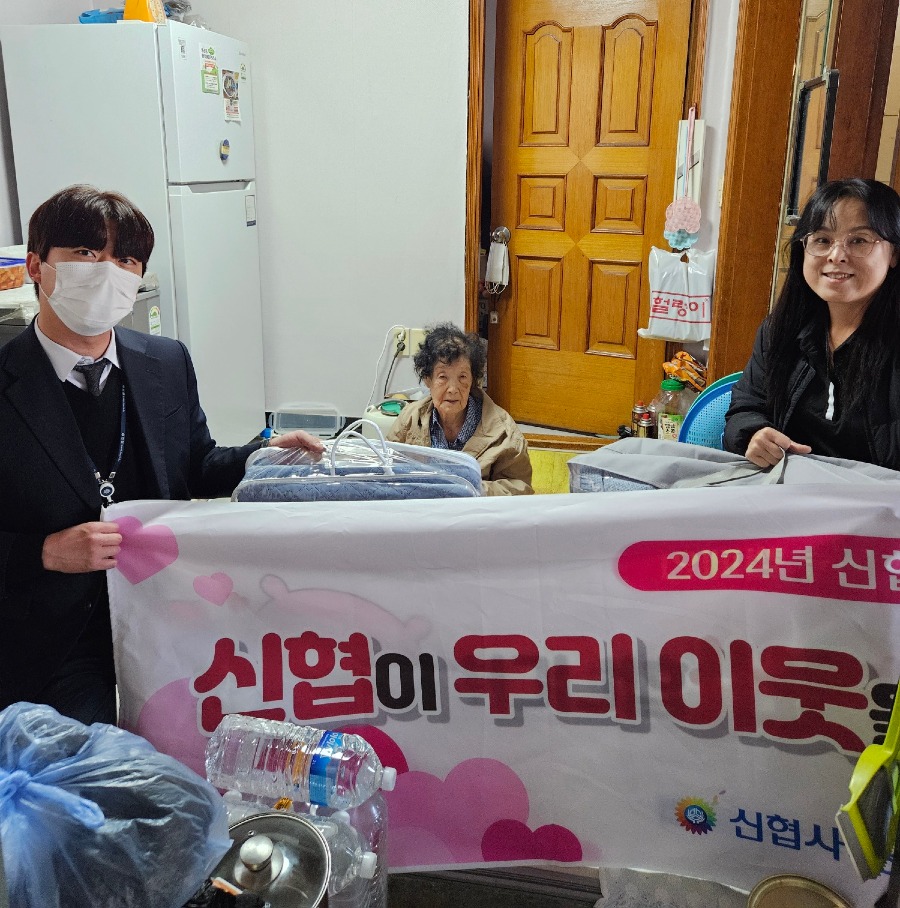 KakaoTalk_20241107_163237622.jpg
