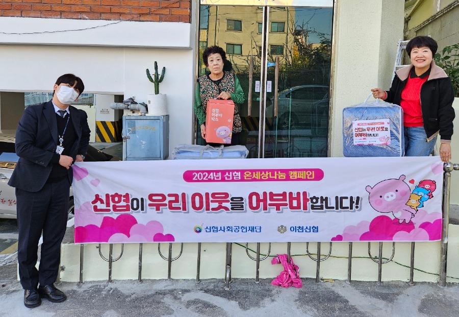 KakaoTalk_20241107_163238576.jpg