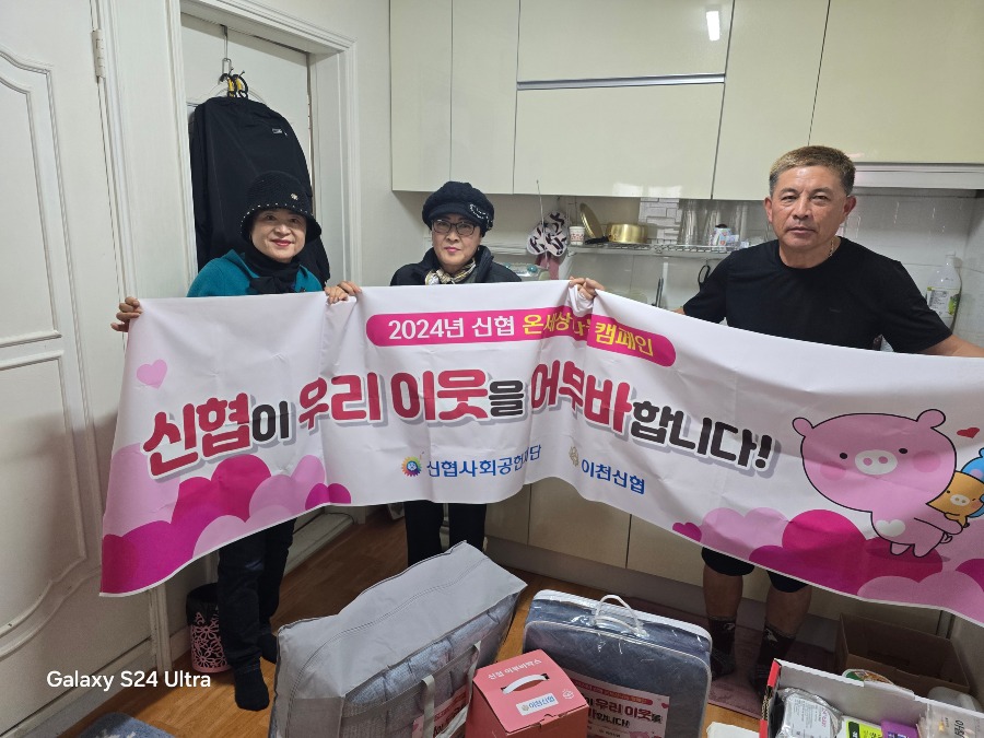 KakaoTalk_20241120_153413782.jpg
