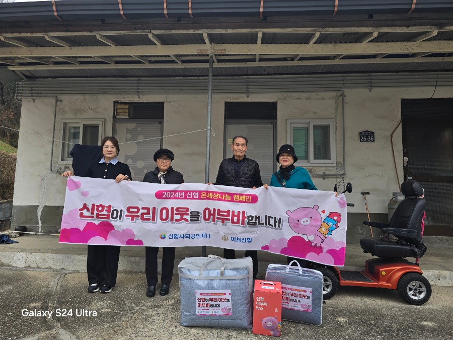 KakaoTalk_20241120_153413782_02.jpg