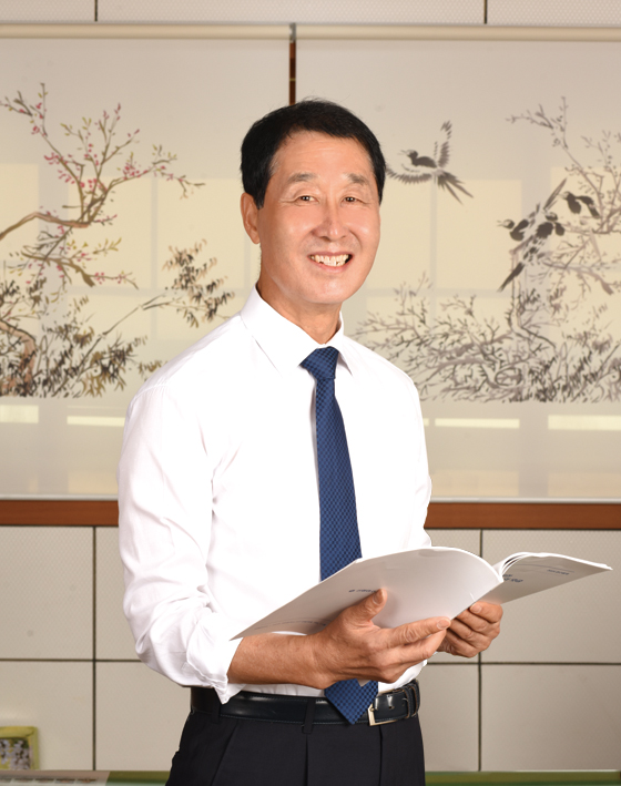 이사장
