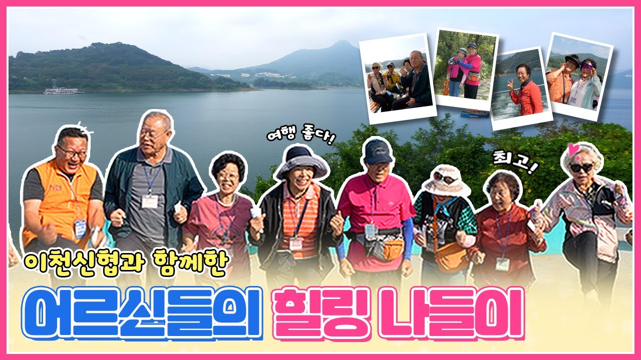 동영상 갤러리